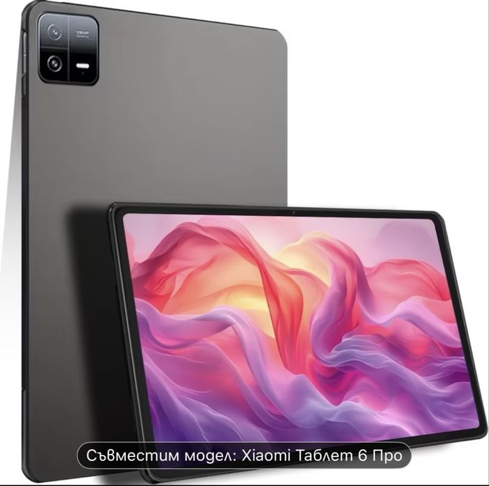 Xiaomi Pad 6 Pro Калъф