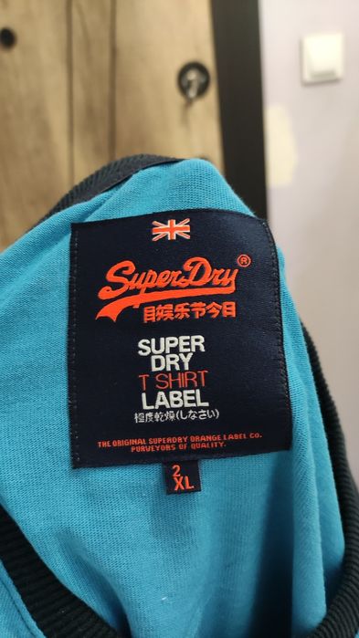 SuperDry 2XL мъжка памучна блуза в отлично състояние