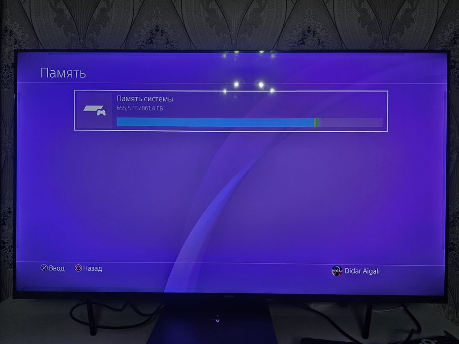 Продам Sony Playstation 4 pro