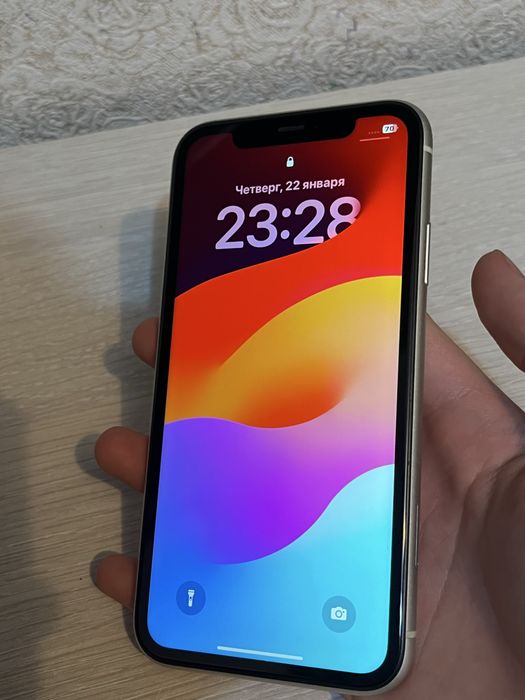 Айфон 11, Идеальный