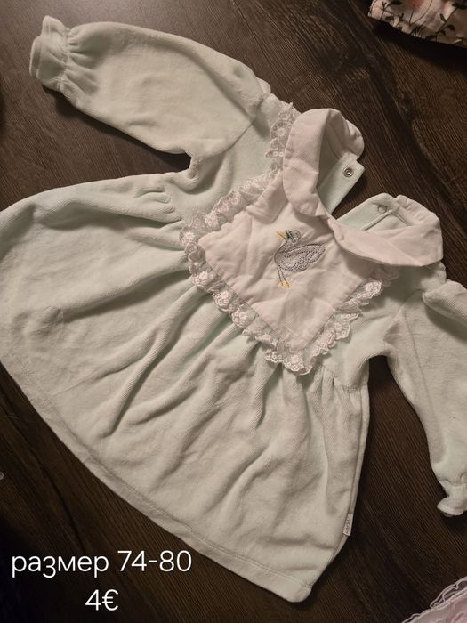 Бебешки рокли 74