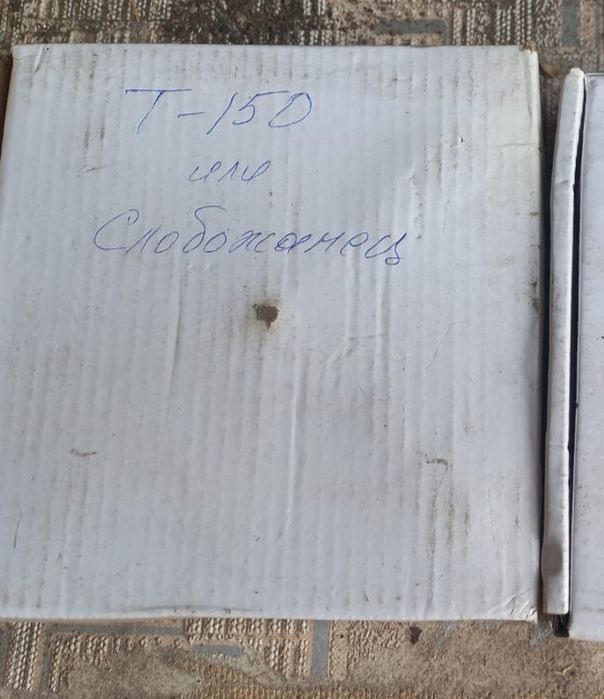 Продам запчасти на МТЗ