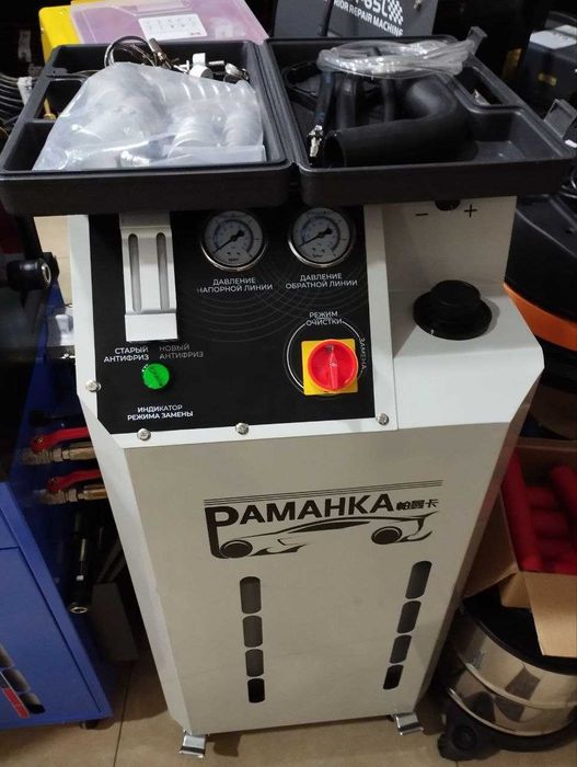 Аппарат Замены Антифриза \Antifriz almashtirish apparati RAMANKA SK-20