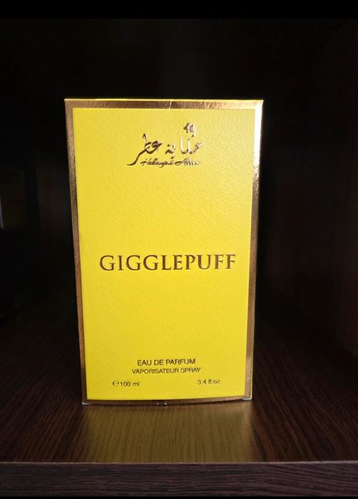 Parfum arabesc Gigglepuff