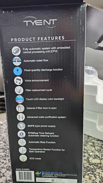 Йонизатор за алкална вода TYENT