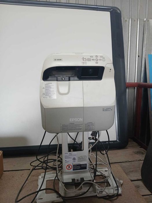 Интерактивная доска.