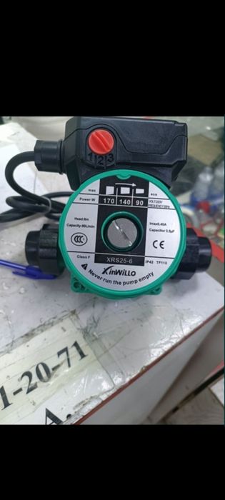 Насос на протерн