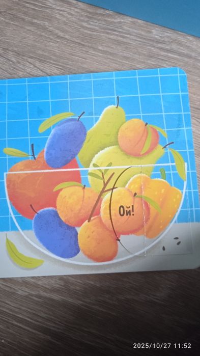 Книги почти даром.