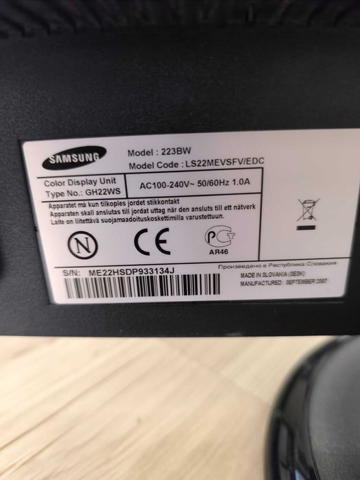 Монитор Samsung 22 "