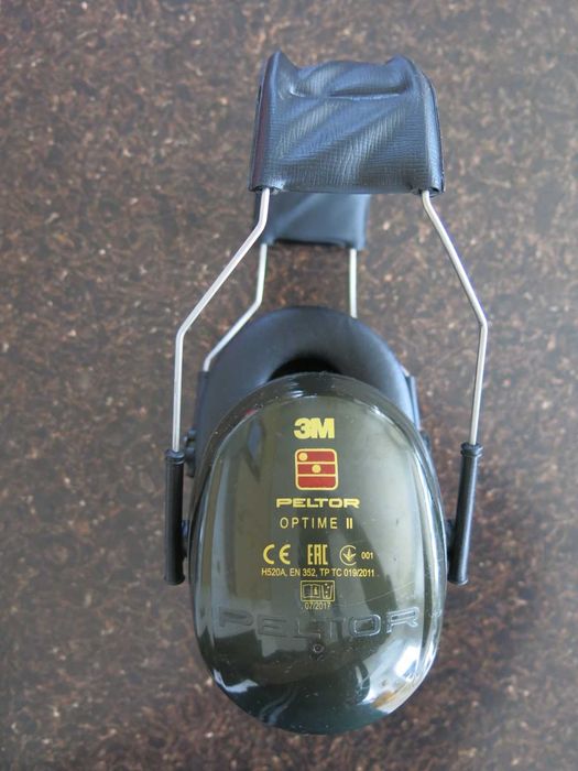 Антифони 3M™ PELTOR™ Optime™ II H520