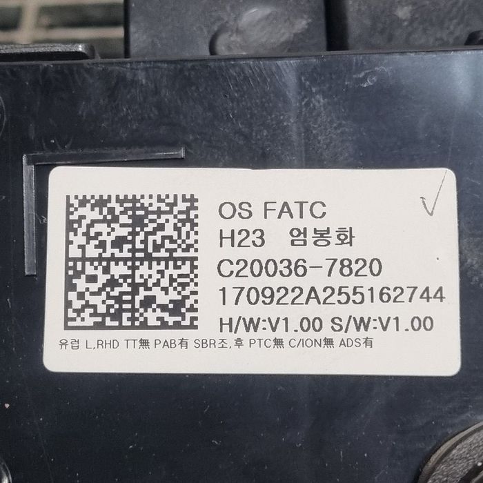 Panou Comanda AC Clima Hyundai Kona I 2017 - 2020 (1413) C200367820