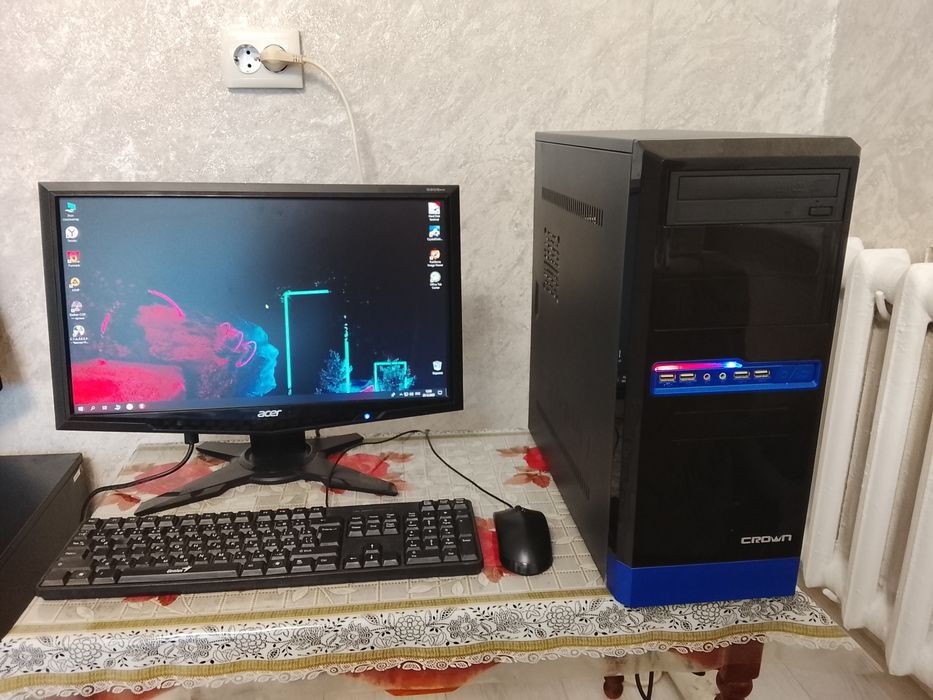 Компьютер не дорого