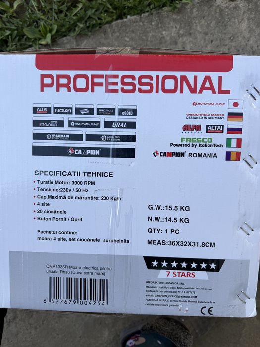 Moara electrică urluială !!!
