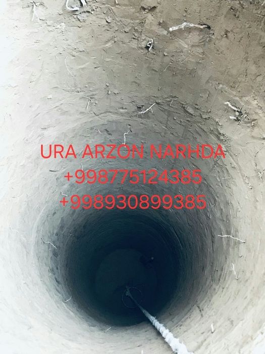 Urachi qazamiz podvol xizmatlari  bor sifat arzon narxlarda