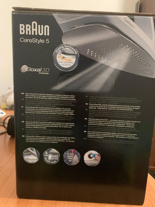 Продам Парогенератор Braun CareStyle 5
