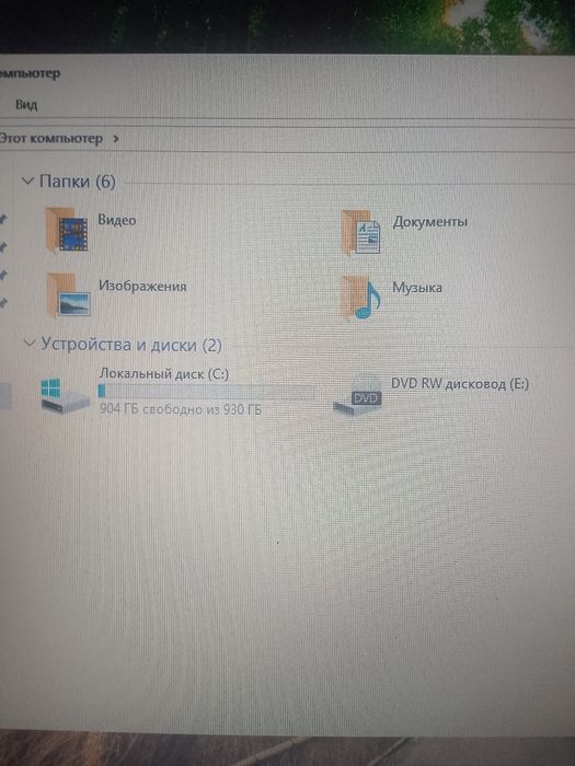 Ноутбук i5 4gen  6gb/1000