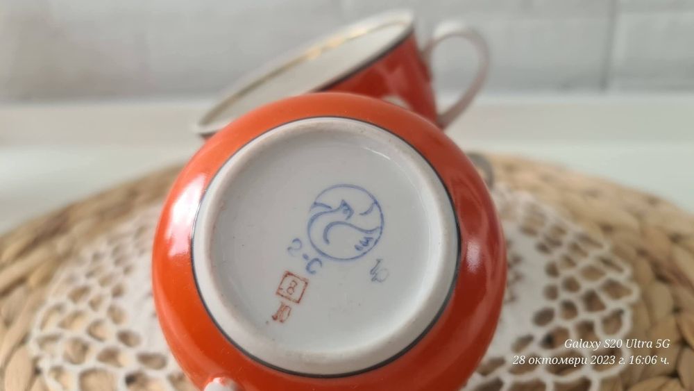 Руски чаши на точки/ 3 броя