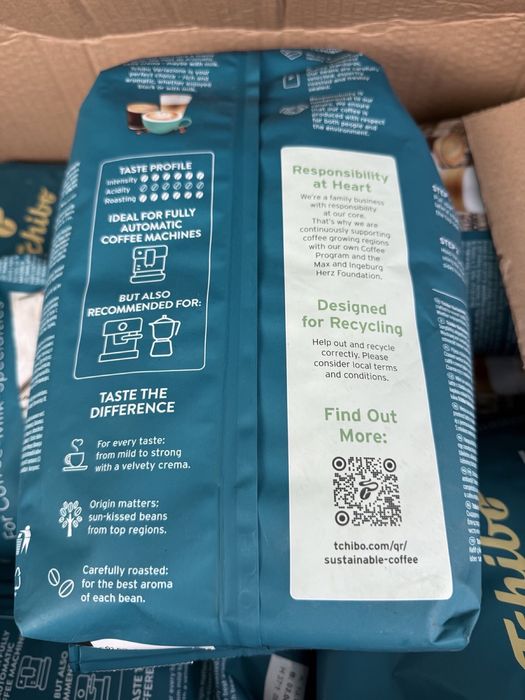 Чибо вариазон 1кг.