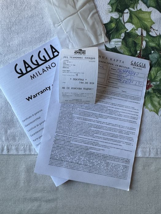 Кафе машина Gaggia