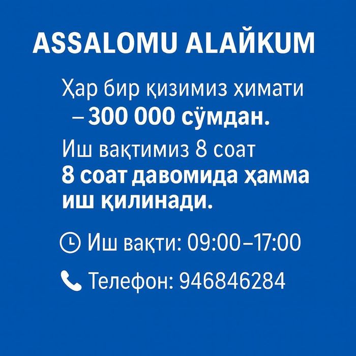 Infineks40 pro makss