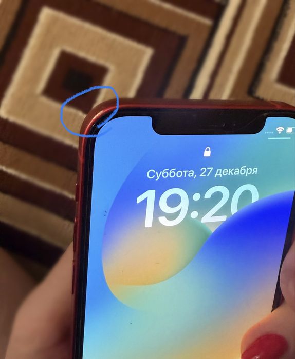 Продам Iphone 12