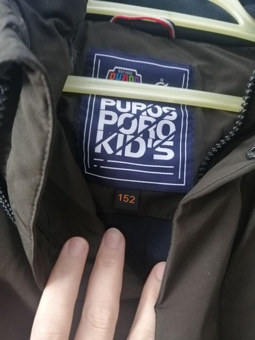 Мужская куртка и подростковый