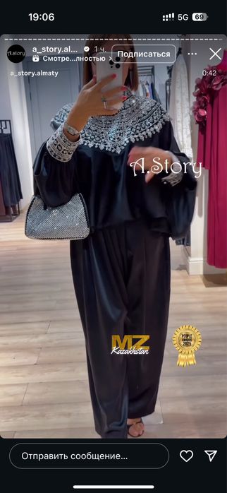 Нарядная кофта на той и мероприятия