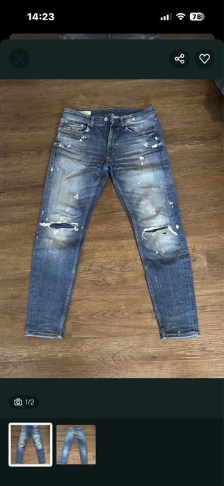 Blugi Zara skinny