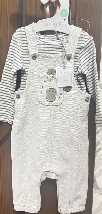 Двойка на осень