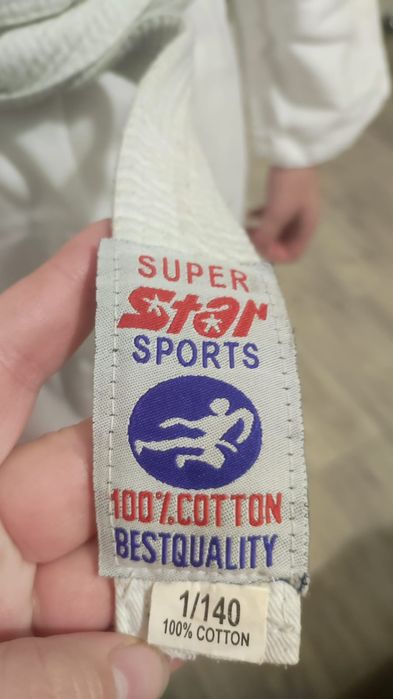 Продам форму для теквандо