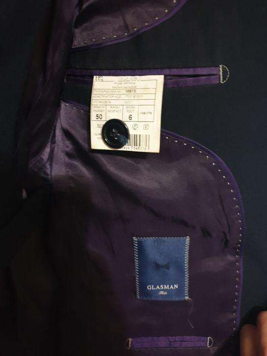 Школьная форма GLASMAN для мальчика