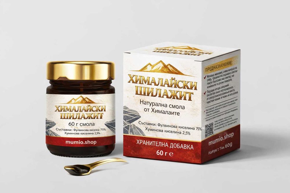 Истински Хималайски Шилажит Мумийо 25,30,40,50,60г – Топ Качество