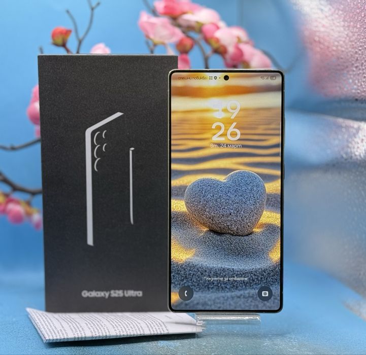 Samsung Galaxy S25 Ultra, 12GB RAM, 512GB, 5G, Titanium White Silver