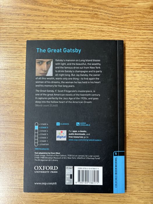 Книги на английски език за нива