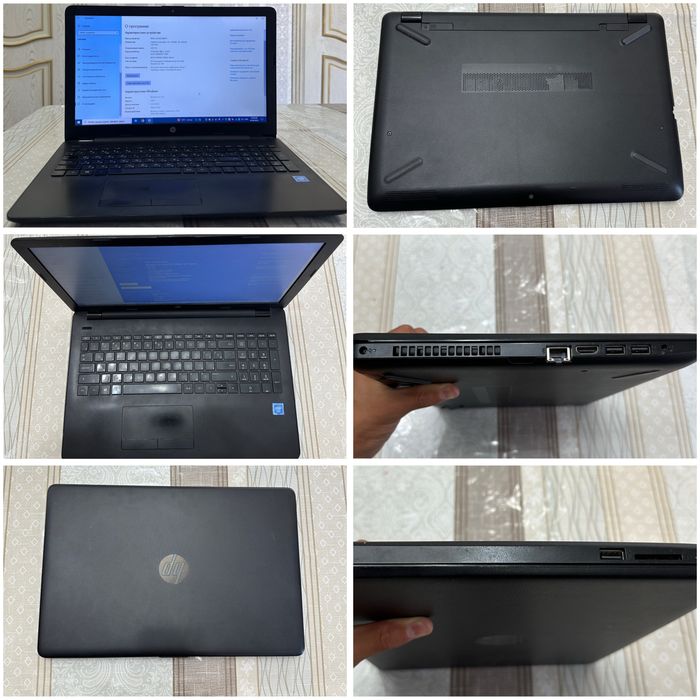 HP Laptop 15 — Celeron N3060, 4GB RAM, 500GB HDD