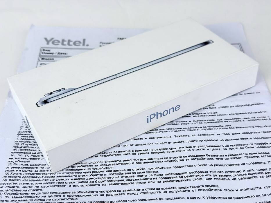 НОВ! Apple iPhone Air 256GB Blue 3г. Гаранция!