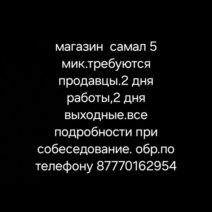 Монеты  продам может кого заинтересовала