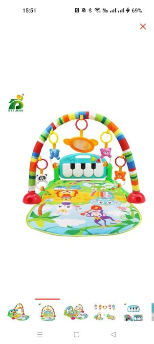 Детский игровой коврик