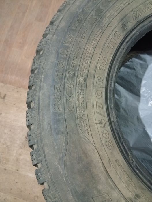 Шины продам бу срочно