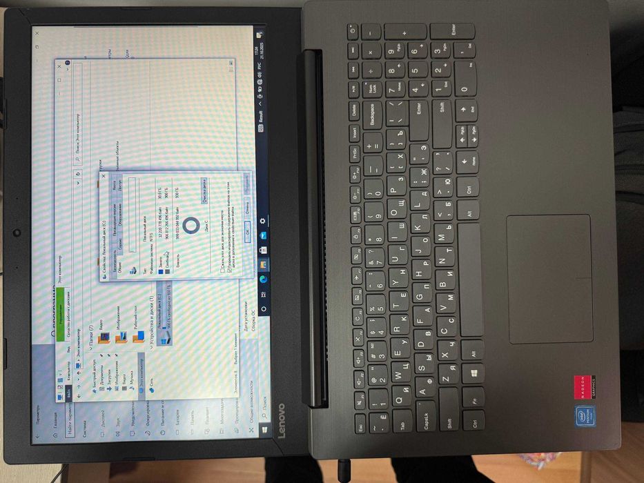 Ноутбук lenovo Ideapad 320-15IAP