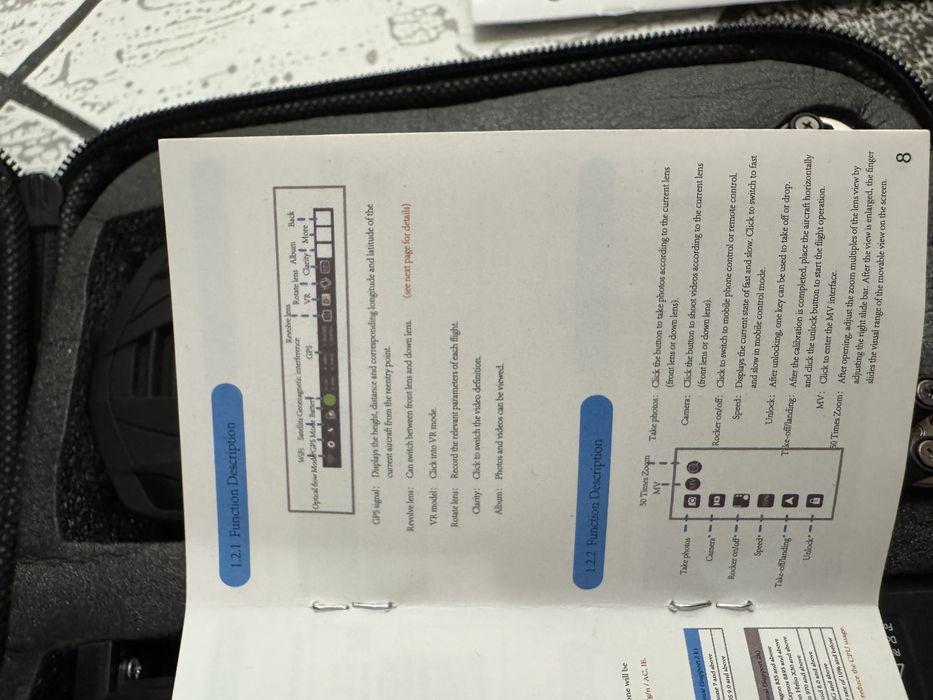 Дрон V168 Pro drone*Нов*