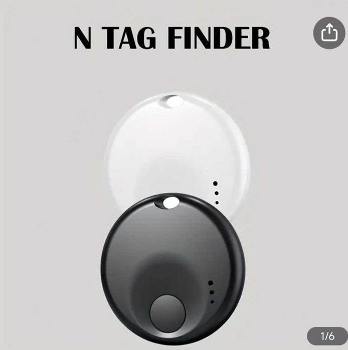 Продавам GPS локатор