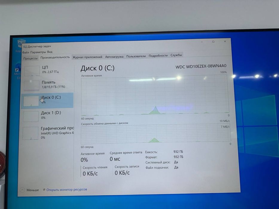 Системный Блок соге i7-8
