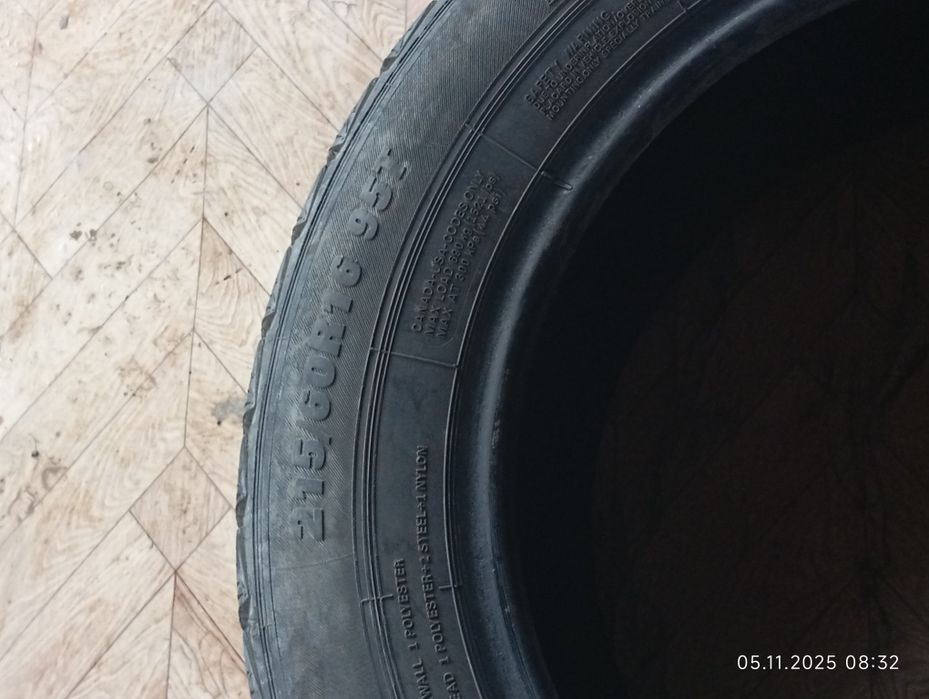 Шины для машины R16