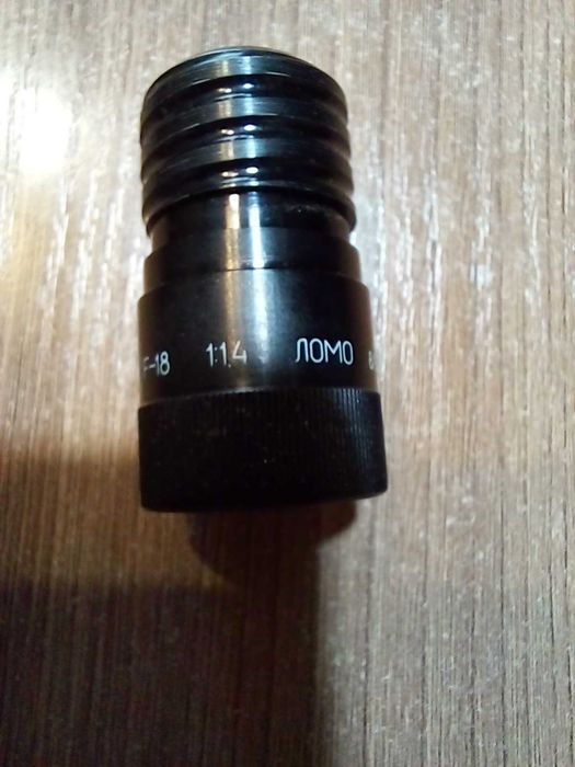 продам проекционный объектив