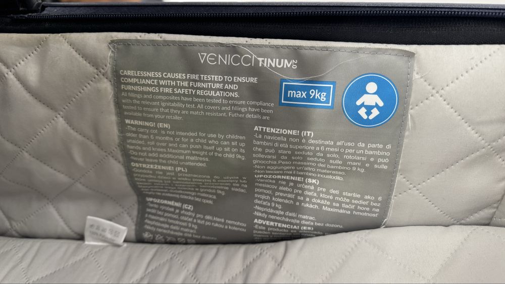 Кош за новородено Venicci Tinum – отлично състояние