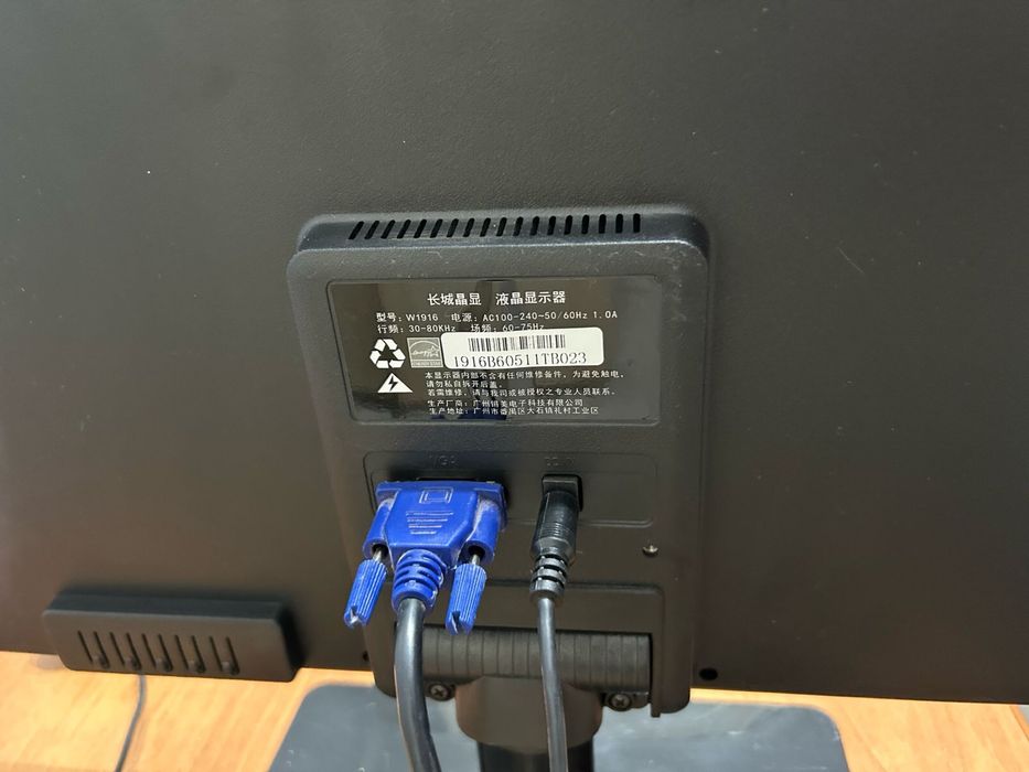 Продам комп intel pentium 3,5