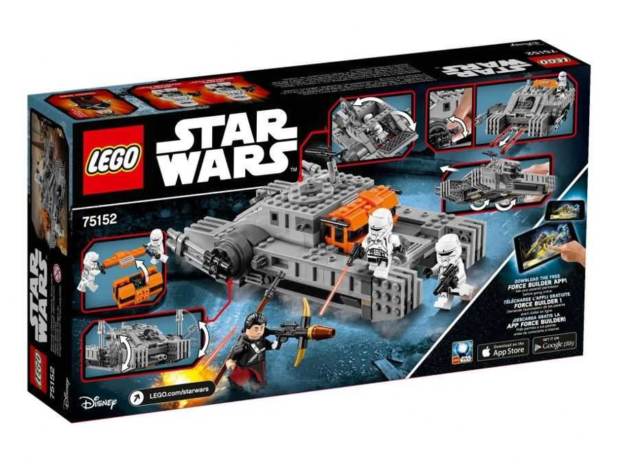 Lego Star Wars различни сетове