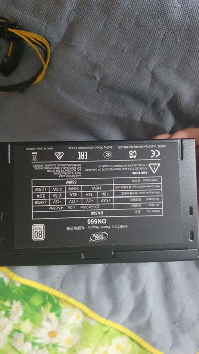 Блок питания 550w