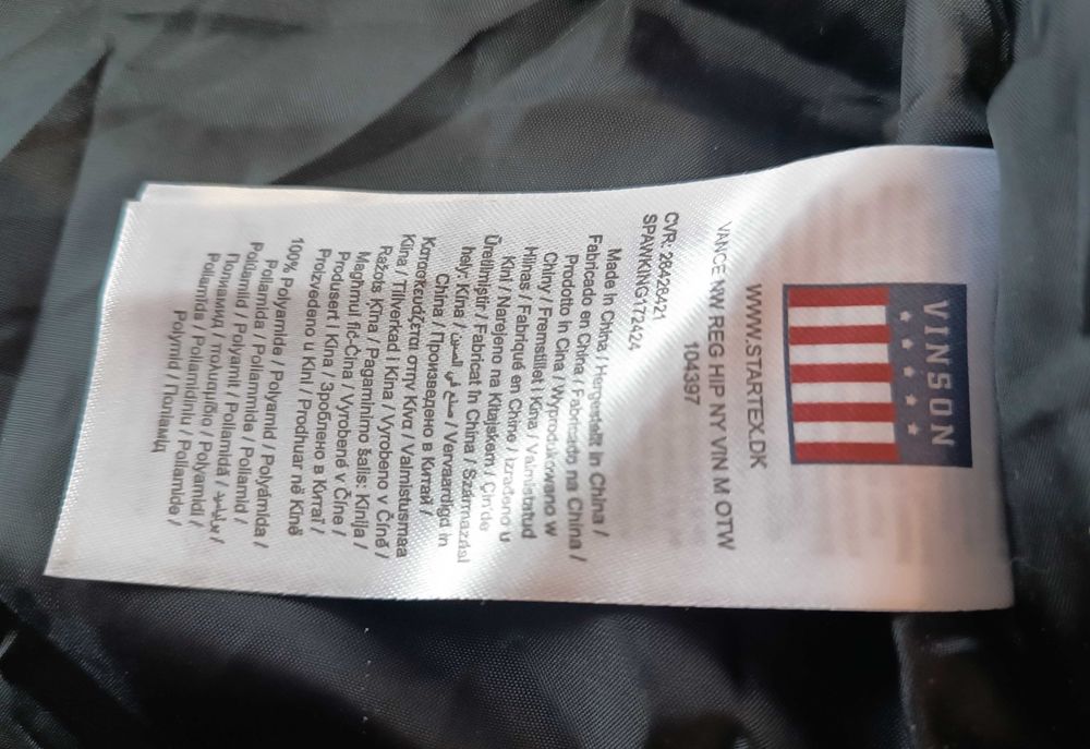 мъжко яке Vinson